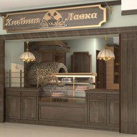 Дизайн интерьера кафе, ресторана - от 2490 руб./м2! Звоните!